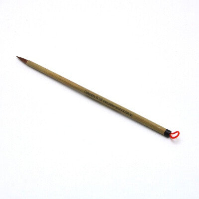 Calligraphy Brush