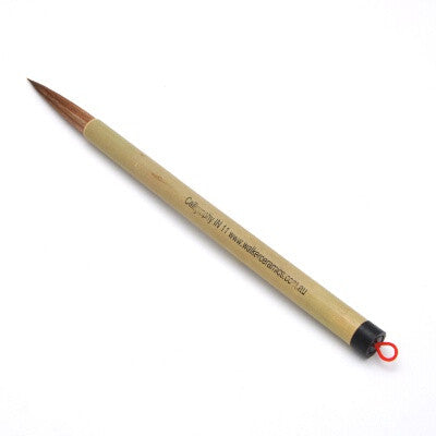 Calligraphy Brush