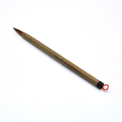 Calligraphy Brush