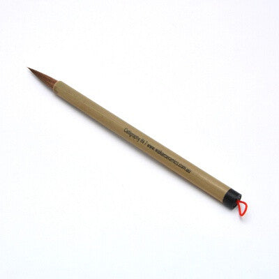 Calligraphy Brush