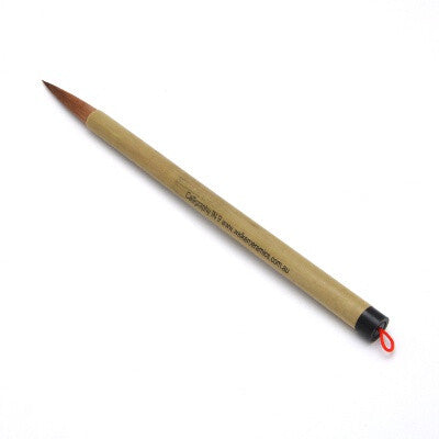 Calligraphy Brush