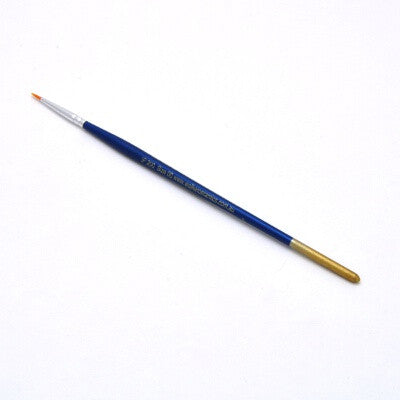 Round Golden Nylon Brush